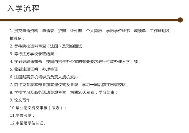 999QQ图片20200513103630.png