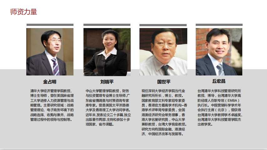 QQ图片20201211093509.png