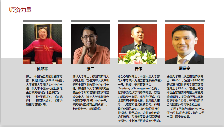 QQ图片20201211093455.png