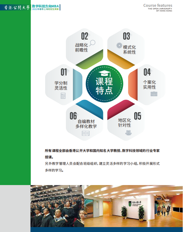 11个图片20210126133226.png