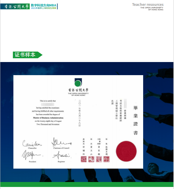 777图片20210126133102.png