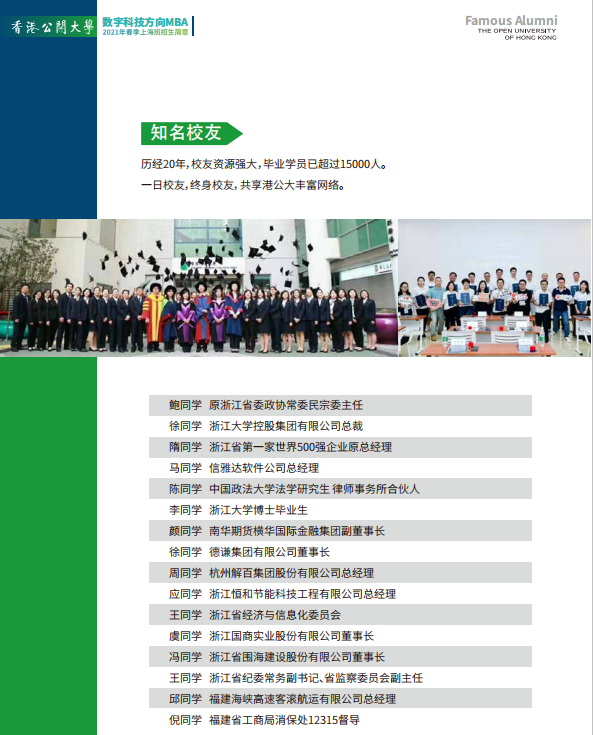 12个图片20210126133250.png