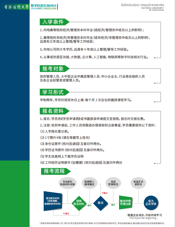 9999图片20210126133143.png