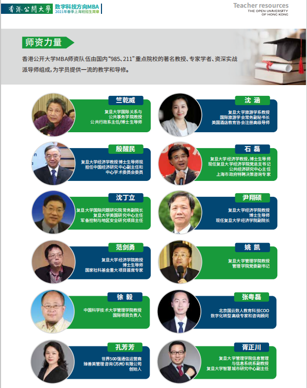 666图片20210126133042.png
