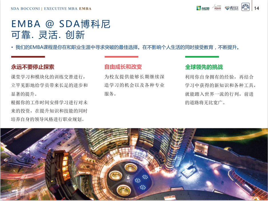 10个图片20210126111426.png