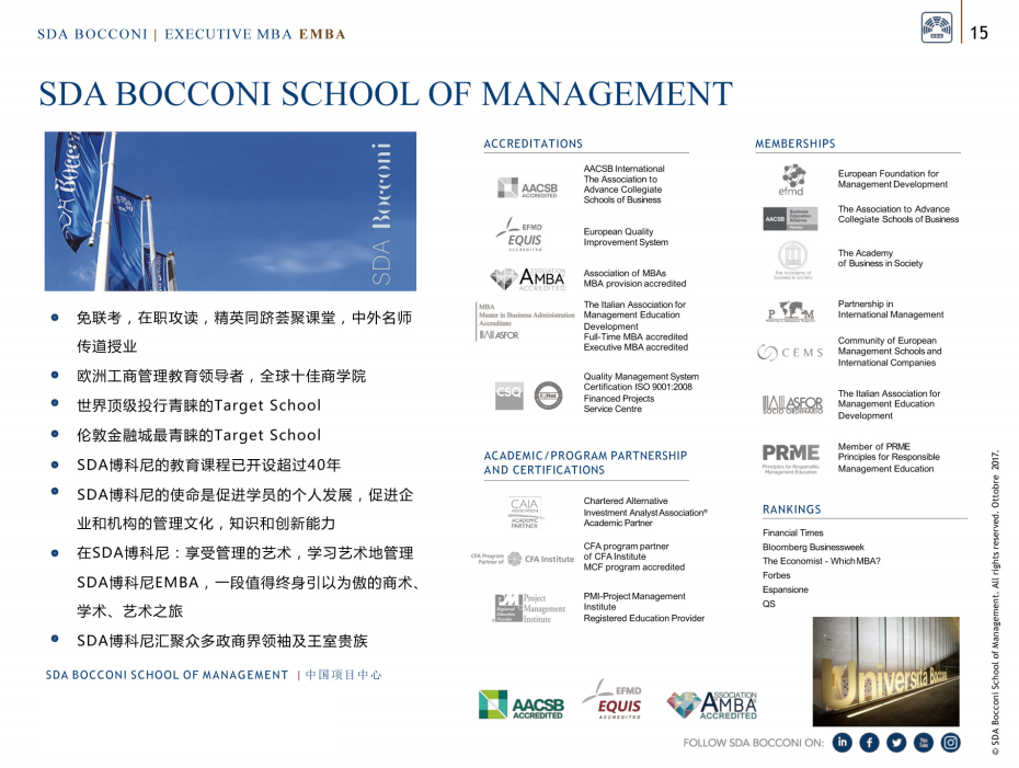 16个图片20210126111648.png