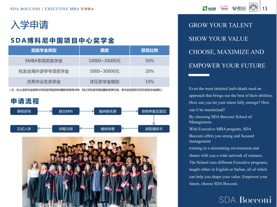 14个图片20210126111601.png