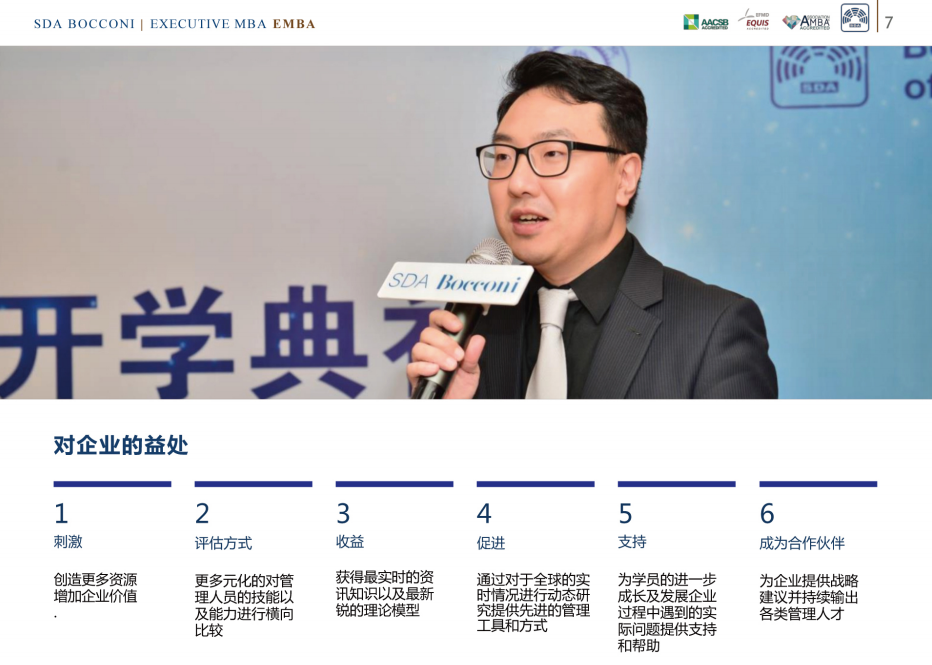 8888图片20210126111334.png