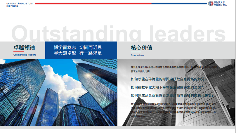 3333图片20210126103805.png