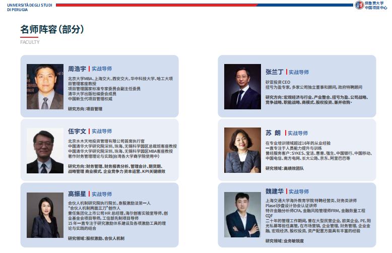 10个图片20210126104220.png