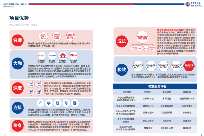 7777图片20210126104036.png