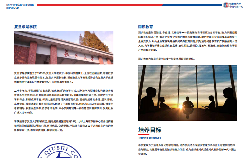 555图片20210126103943.png