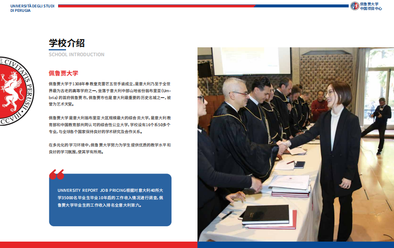 444图片20210126103901.png