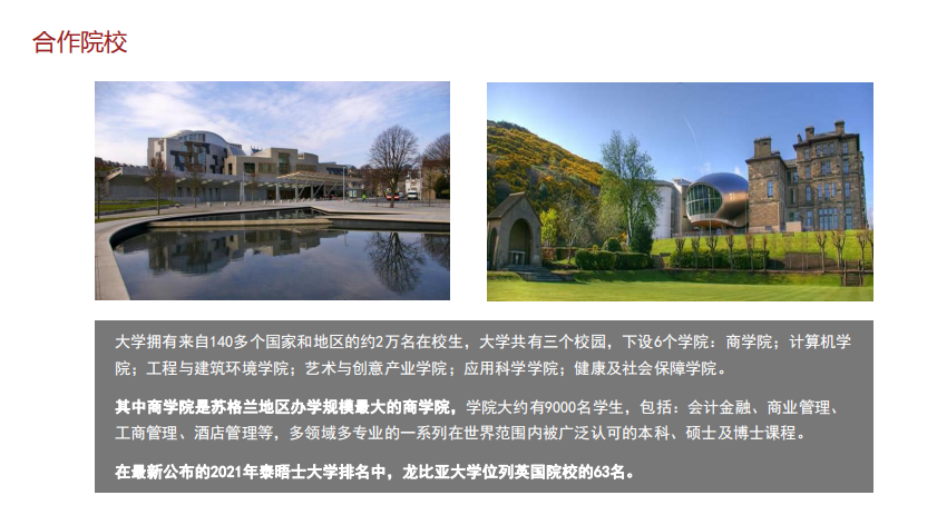 QQ图片20201211093651.png
