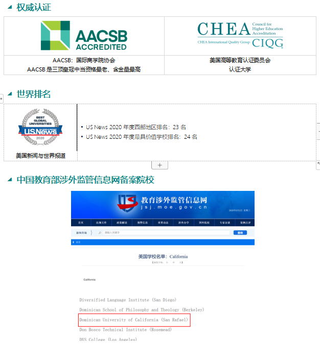 QQ图片20201207132242.png