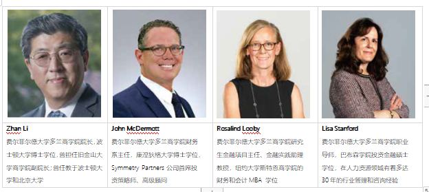 QQ图片20201207115104.png