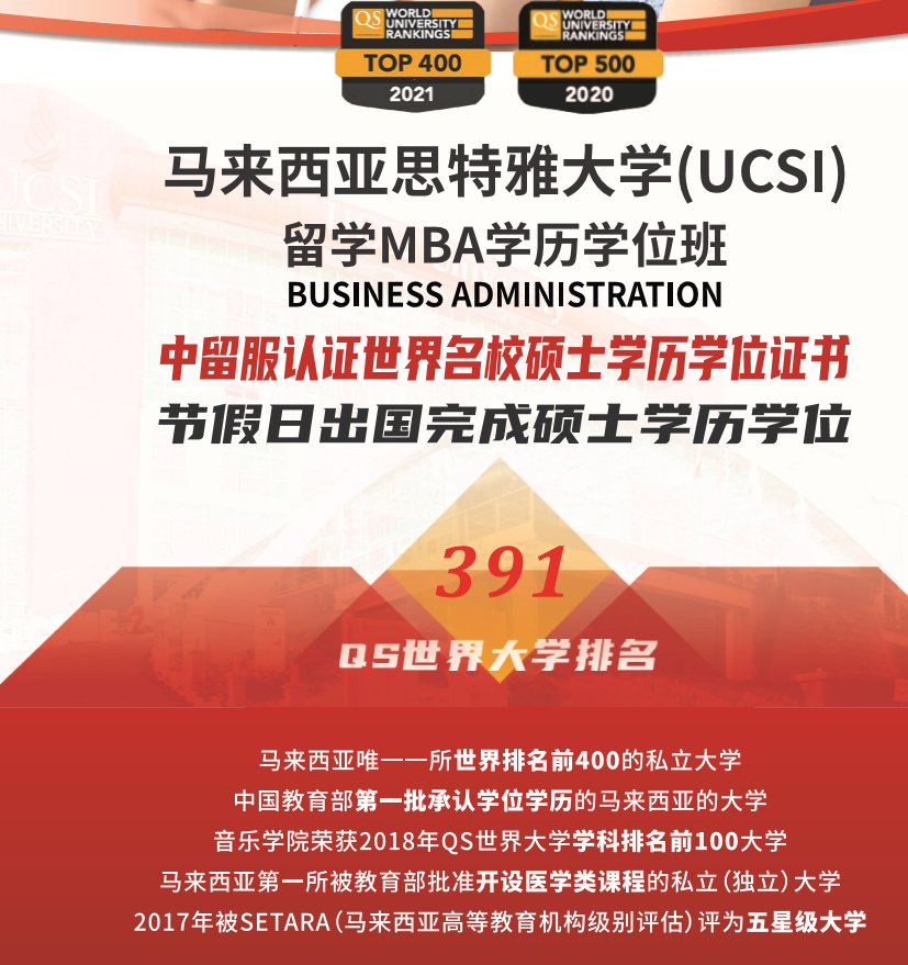 微信图片_20201028112431.png