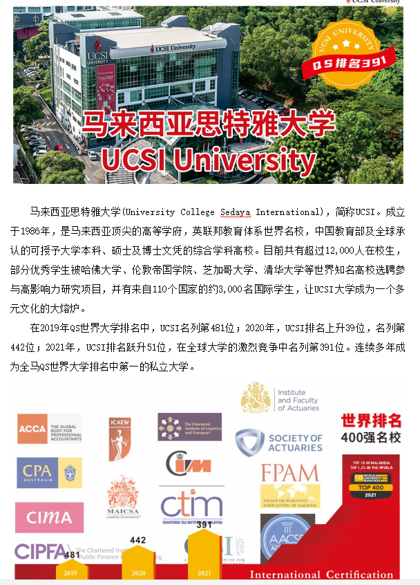 111图片20201028094648.png