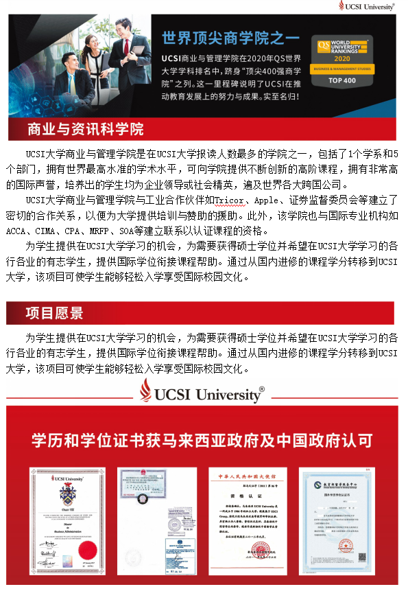 222图片20201028094725.png