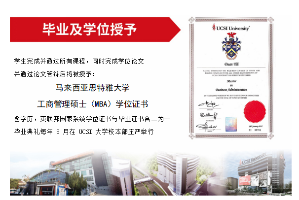 999图片20201028095132.png