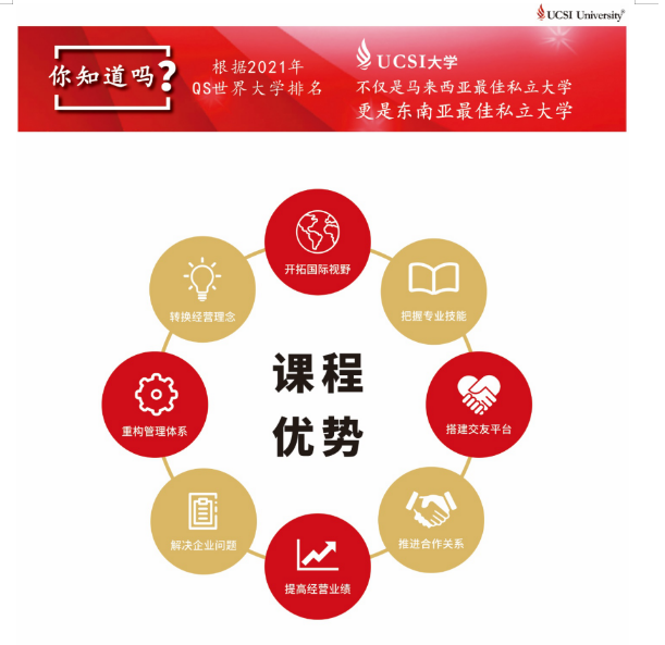 555图片20201028094837.png