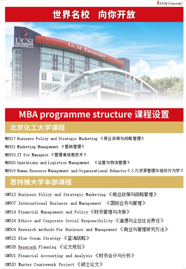 777图片20201028095024.png
