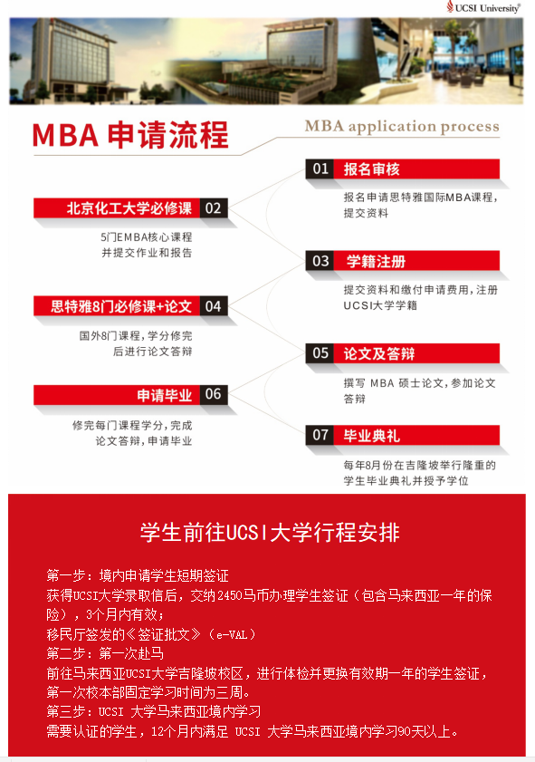 10图片20201028095211.png