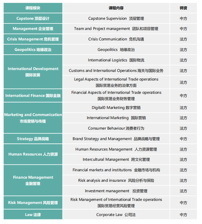 333QQ图片20200526115323.png
