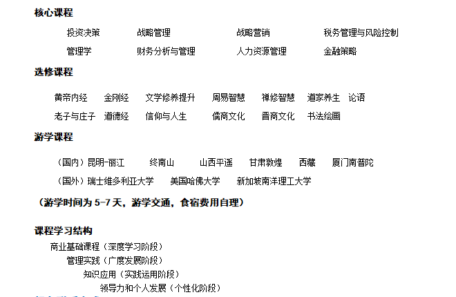 QQ图片20200617102055.png