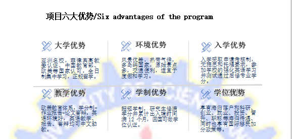 777777QQ图片20200528101242.png